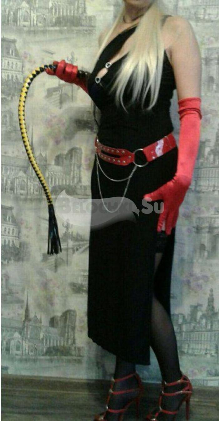 Проститутка Полина г. Уваровка