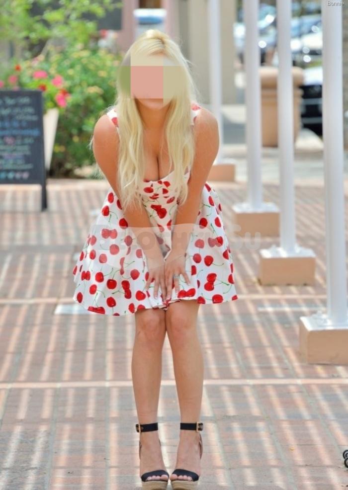 Проститутка Ксюша г. Ельня